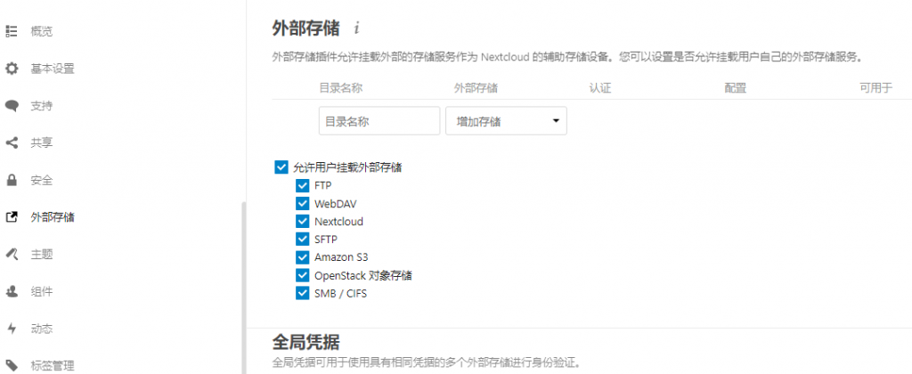 20200121150912-1024x420