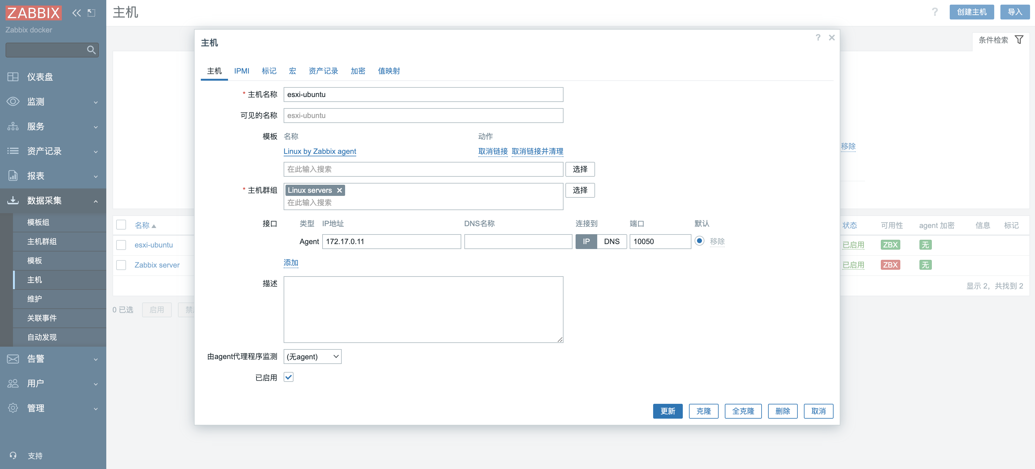 CleanShot 2023-09-17 at 02.26.07@2x