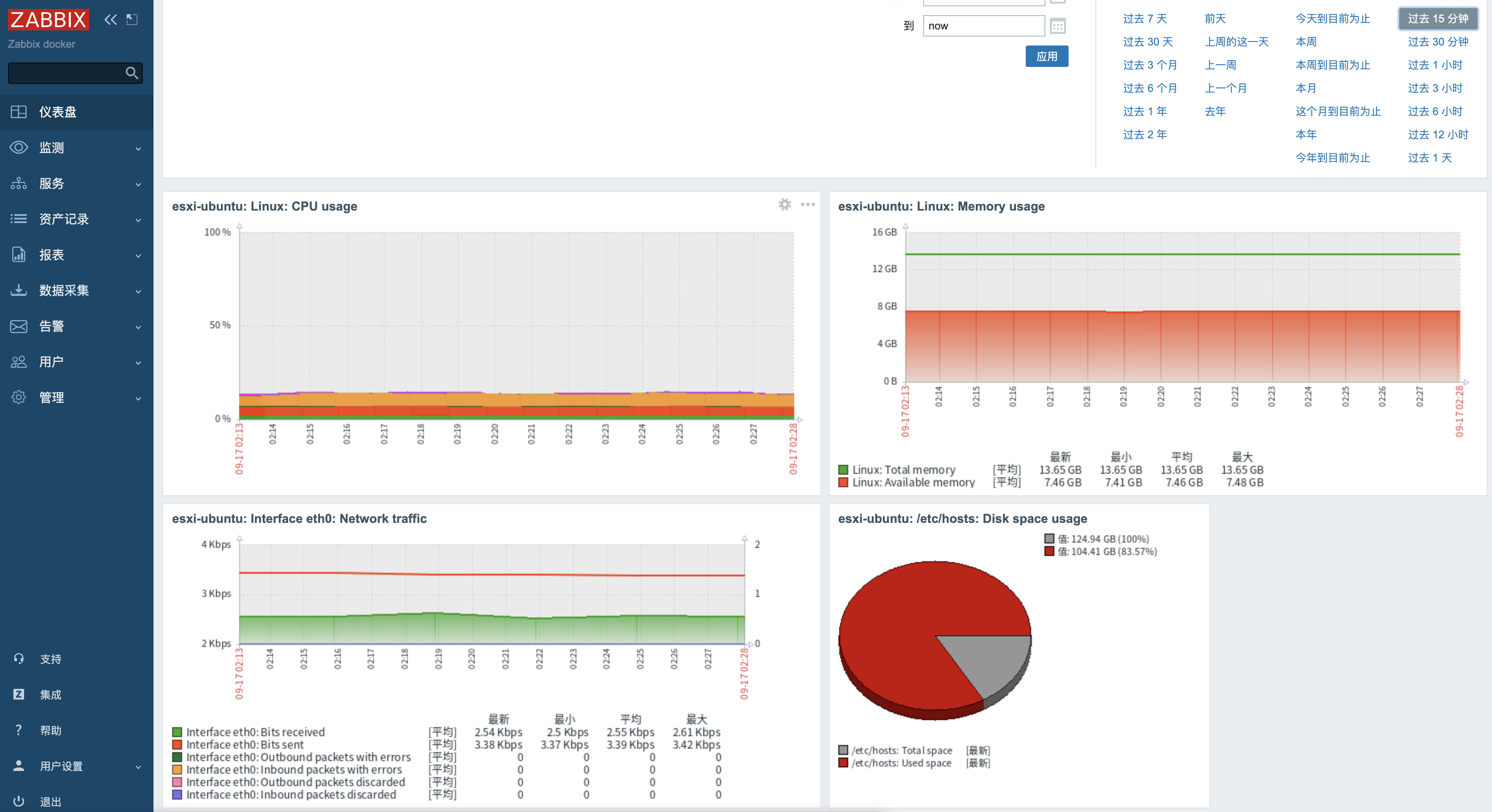 CleanShot 2023-09-17 at 02.28.08@2x